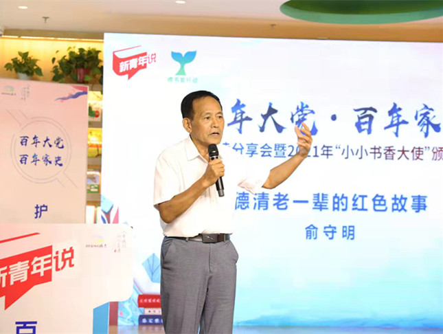 nei 3279b37d097a6_副本.jpg nei 3279b37d097a6_副本.jpg