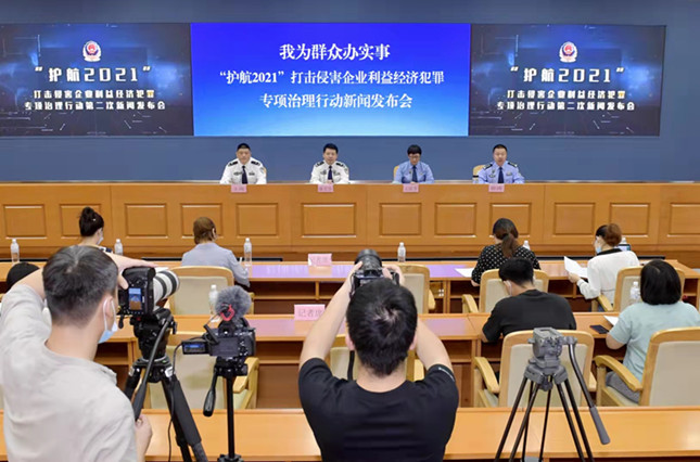 nei 80940374e50d14_副本.jpg nei 80940374e50d14_副本.jpg