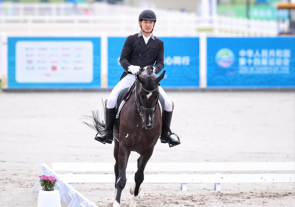 微信截图_20210916151248-4.jpg 微信截图_20210916151248-4.jpg