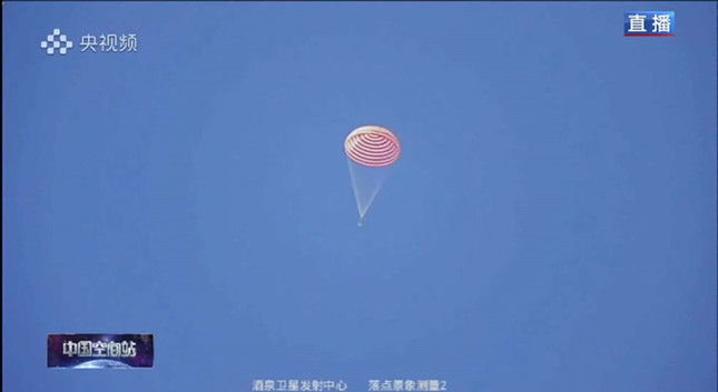 微信图片_20210917132054.jpg 微信图片_20210917132054.jpg