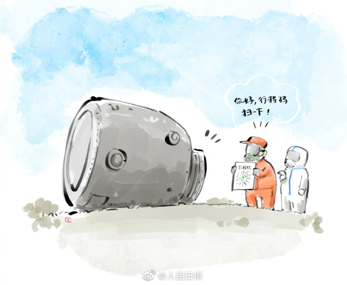 0033ImPzgy1gujnodv2qwj60j60fr75k02.jpg 0033ImPzgy1gujnodv2qwj60j60fr75k02.jpg