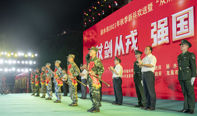 内 8111312_副本.jpg