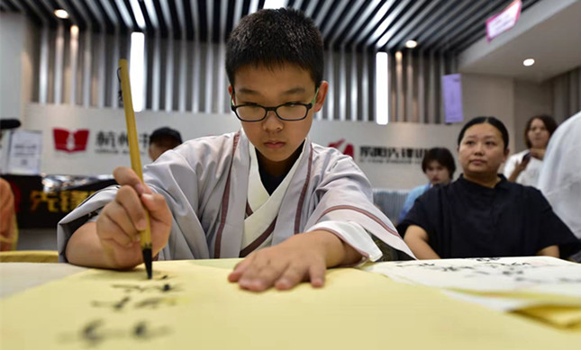 内 8a25dd5471378468dfd_副本.jpg