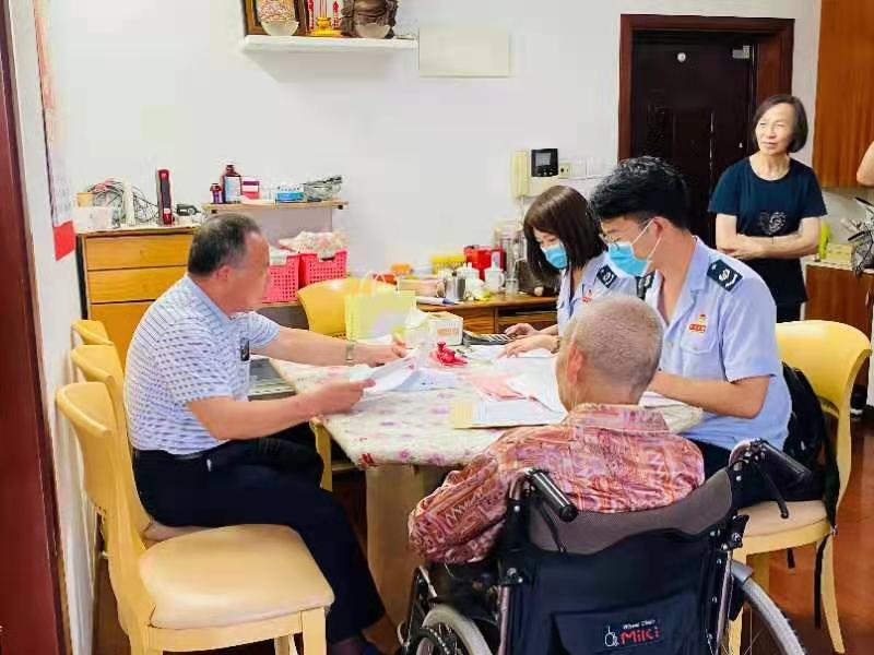 微信图片_20210922121913.jpg 微信图片_20210922121913.jpg