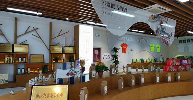 nei 0d6c5a367371aad_副本.jpg nei 0d6c5a367371aad_副本.jpg