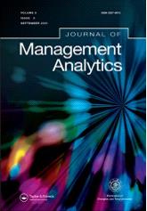 管理分析交大.jpg 管理分析交大.jpg