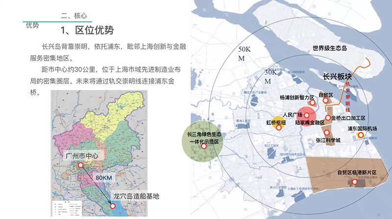 微信图片_20210929212856.jpg 微信图片_20210929212856.jpg