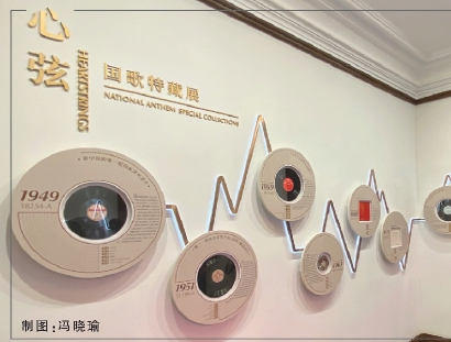 20930_p39.jpg 20930_p39.jpg