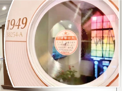 20930_p38.jpg 20930_p38.jpg