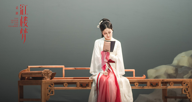 内 0891bc65a4532b_副本.png 内 0891bc65a4532b_副本.png