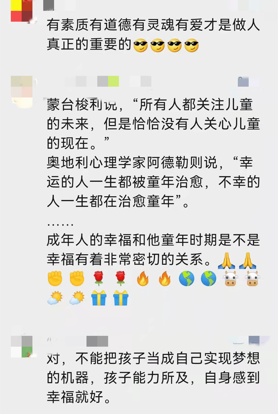 啊啊1.jpg 啊啊1.jpg