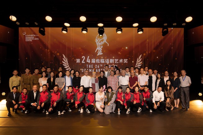 颁奖典礼现场合照.jpg 颁奖典礼现场合照.jpg