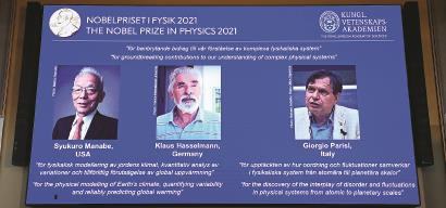 11006_p25.jpg 11006_p25.jpg