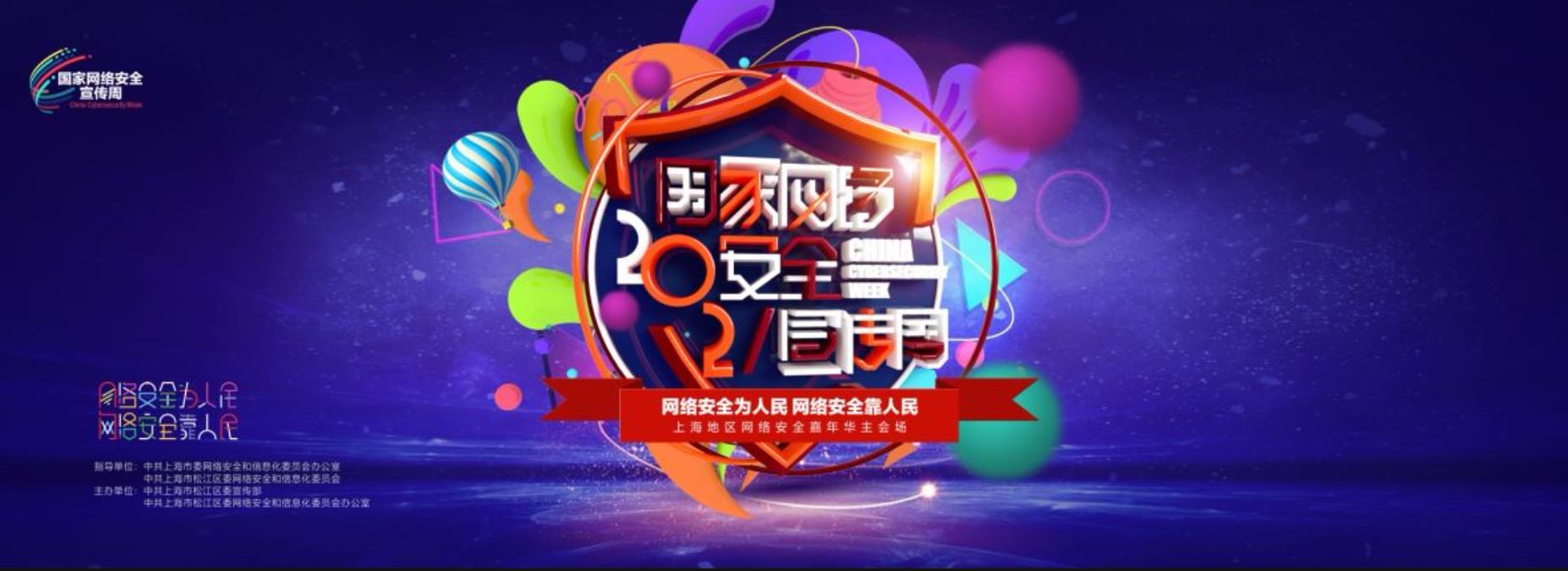 微信截图_20211007190017.jpg 微信截图_20211007190017.jpg