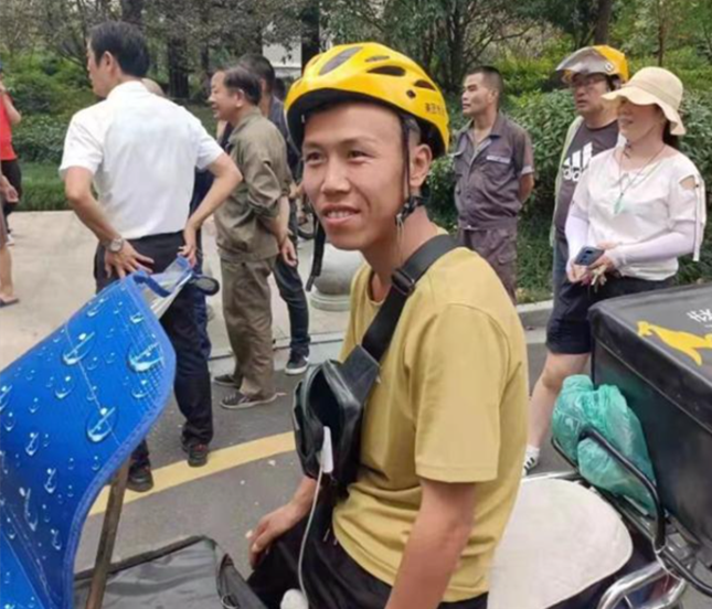 内 095330_副本.png 内 095330_副本.png