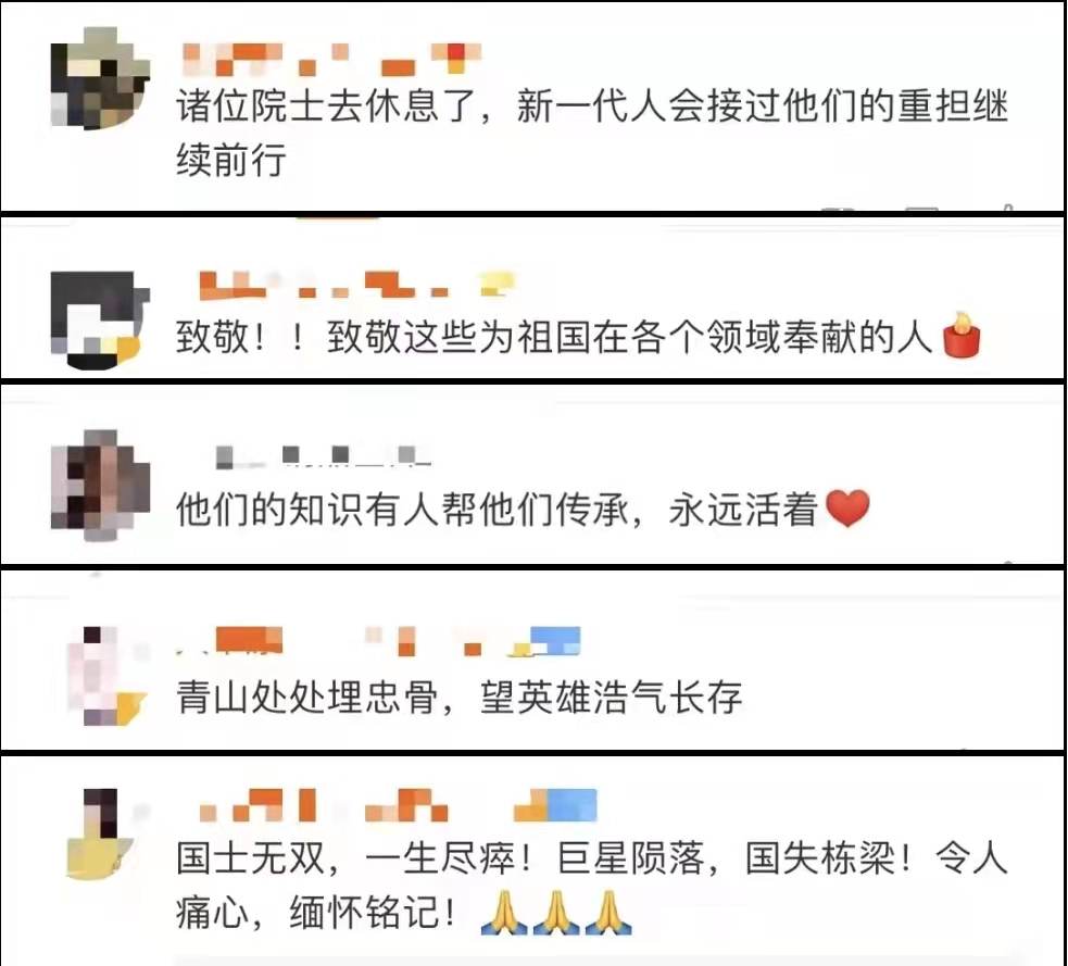 微信图片_20211009223714.jpg 微信图片_20211009223714.jpg
