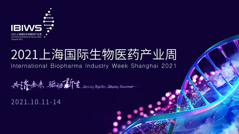 微信截图_20211011062354.png 微信截图_20211011062354.png