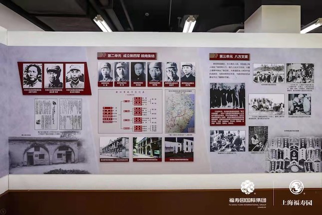 WechatIMG6686.jpeg WechatIMG6686.jpeg