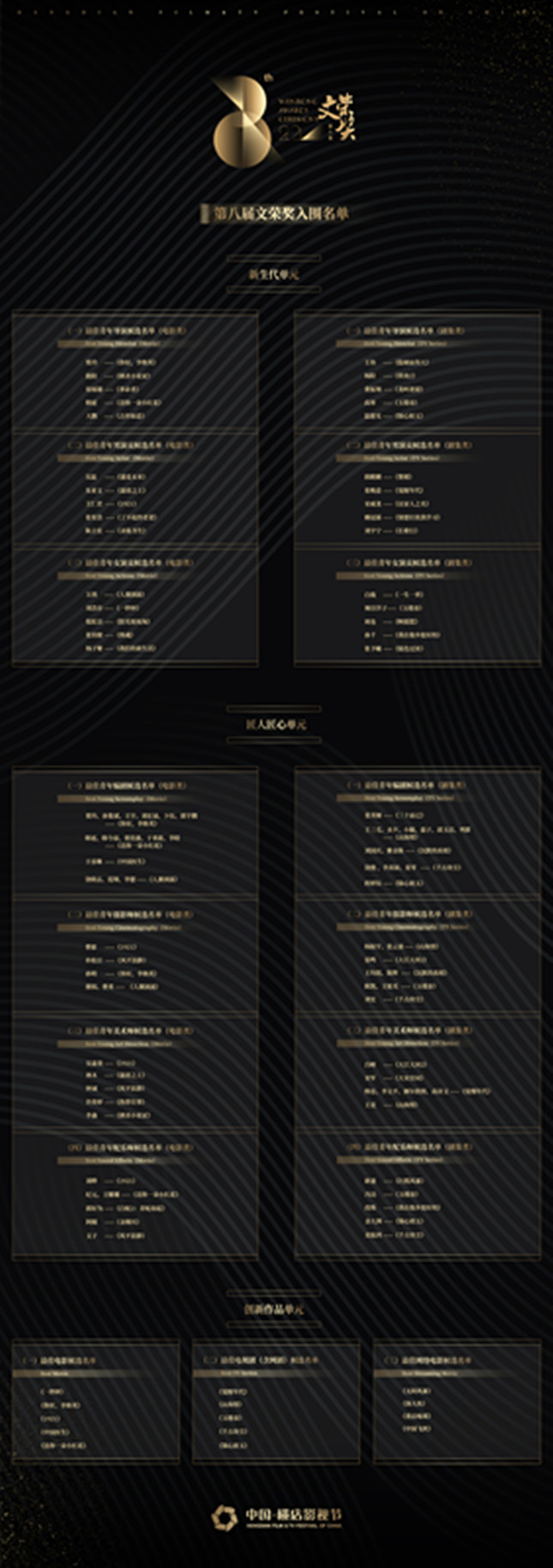 nei 63bf822ef22_副本.jpg nei 63bf822ef22_副本.jpg