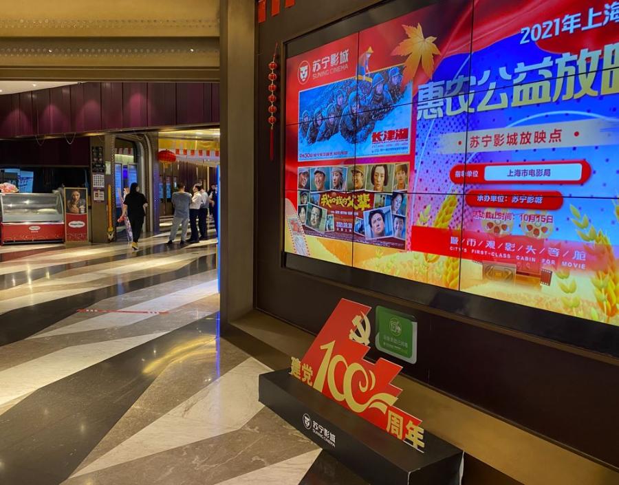 14151345elad.jpg 14151345elad.jpg