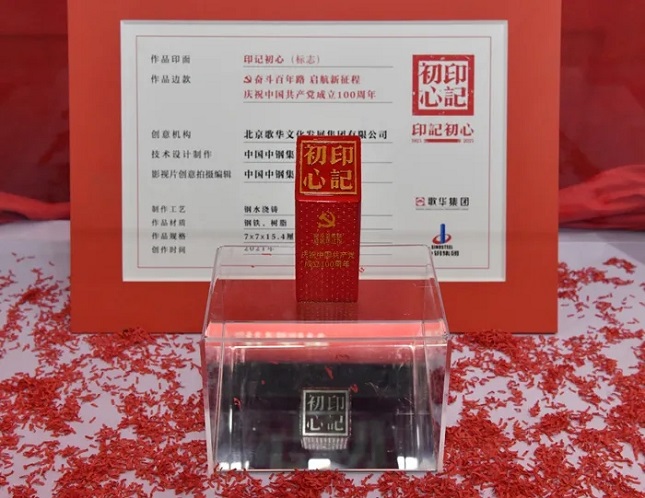 641webp (1).jpg 641webp (1).jpg