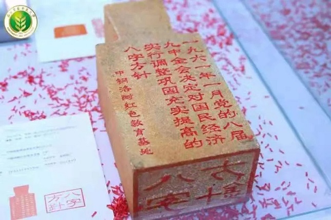 644.webp.jpg 644.webp.jpg