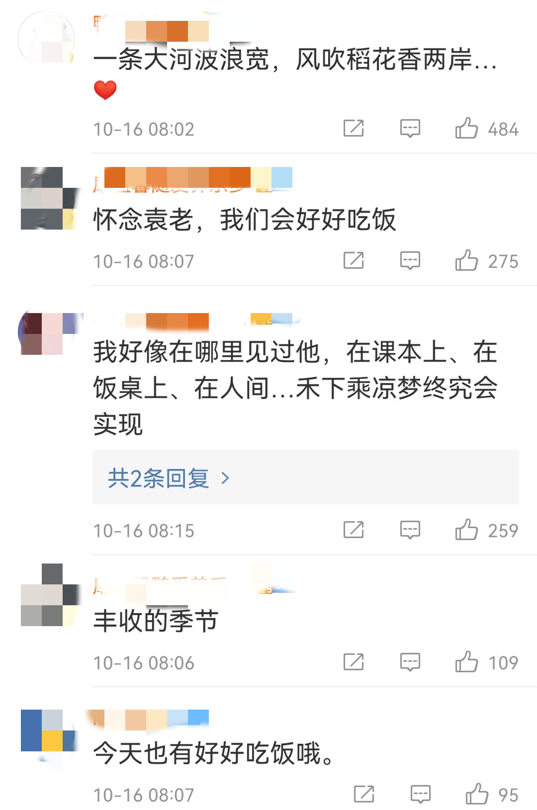 啊啊1.jpg 啊啊1.jpg