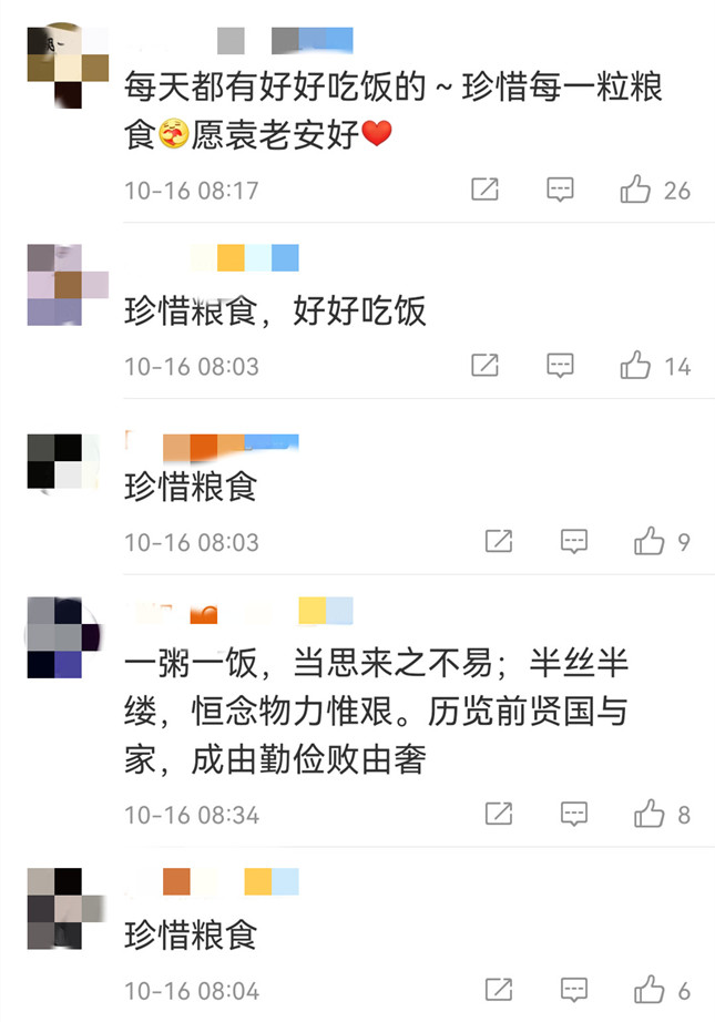 啊啊2.jpg 啊啊2.jpg