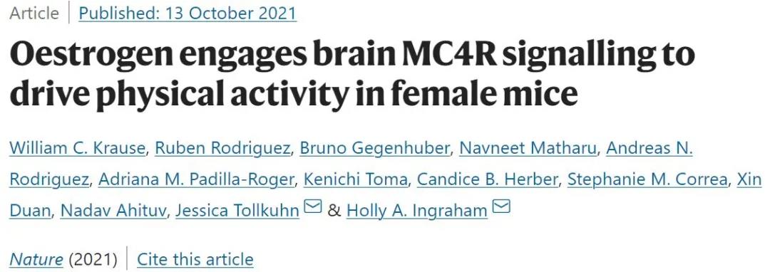微信图片_20211019212833.jpg 微信图片_20211019212833.jpg