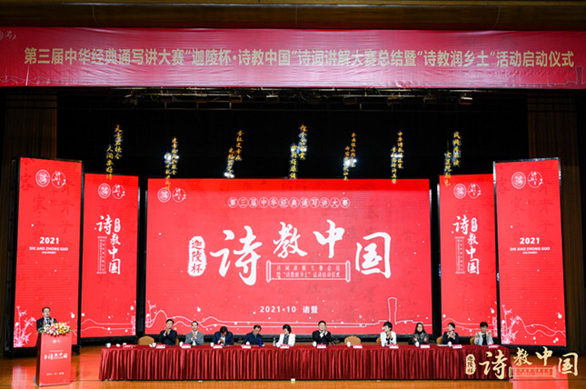 nei 7eed5a577472d9a6_副本.jpg nei 7eed5a577472d9a6_副本.jpg