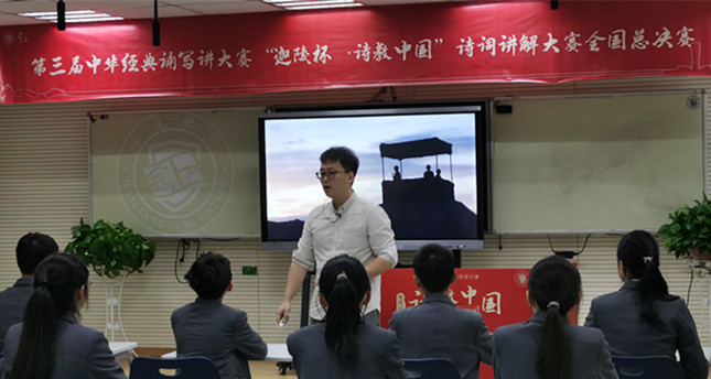 nei 2df96559cbd3879_副本.jpg nei 2df96559cbd3879_副本.jpg