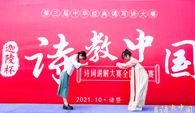 nei 4ef6a6eda7da4be_副本.jpg nei 4ef6a6eda7da4be_副本.jpg