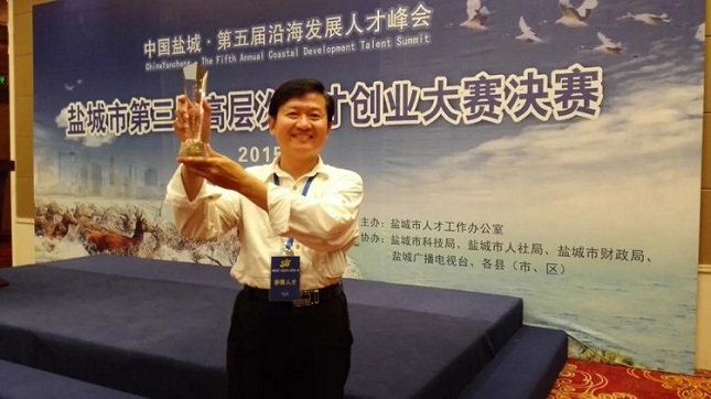 微信图片_20211021111509.jpg 微信图片_20211021111509.jpg