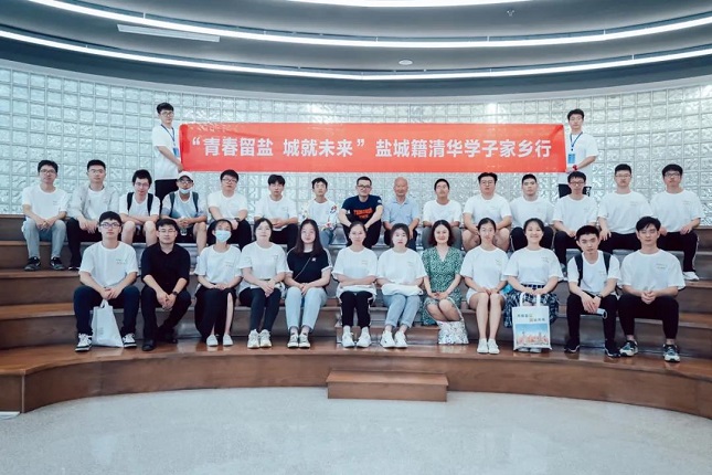 微信图片_20211021111728.jpg 微信图片_20211021111728.jpg