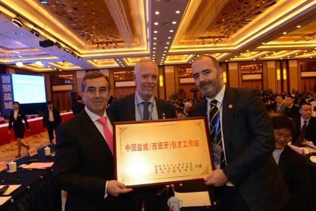 微信图片_20211021111911.jpg 微信图片_20211021111911.jpg