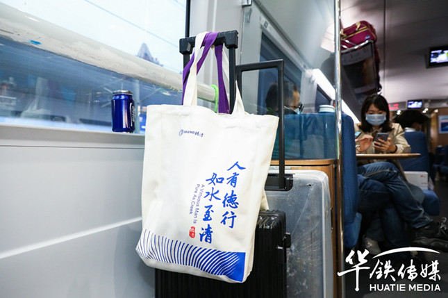 内 c990c65bb9fa297_副本.jpg