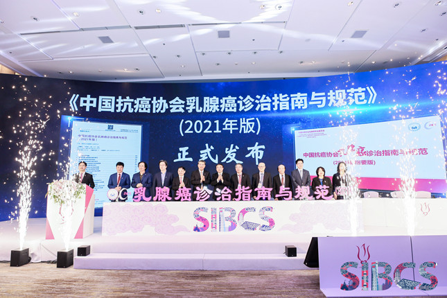 微信图片_20211022093816.jpg 微信图片_20211022093816.jpg