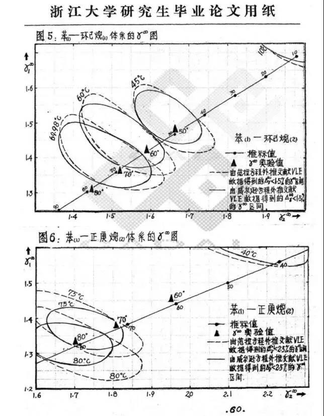 微信图片_20211022101557.jpg 微信图片_20211022101557.jpg