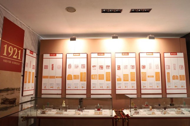 微信图片_20211022231850.jpg 微信图片_20211022231850.jpg