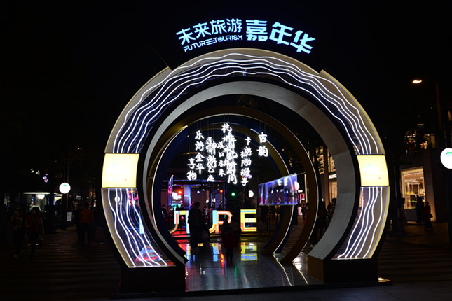 内 DSC_1809_副本.jpg 内 DSC_1809_副本.jpg