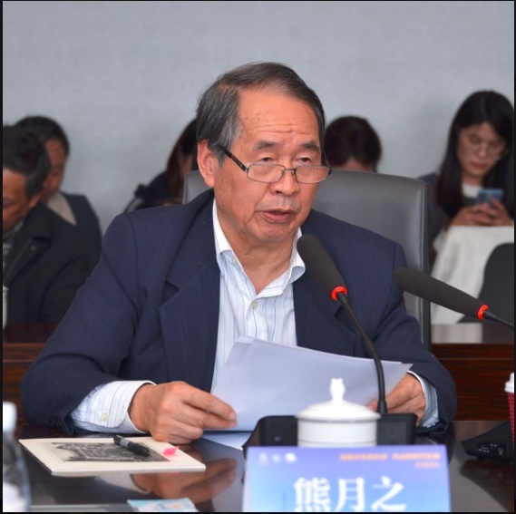 熊月之.jpg 熊月之.jpg