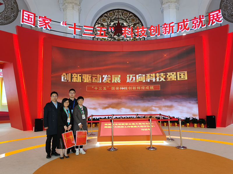 微信图片_20211025134344.jpg 微信图片_20211025134344.jpg