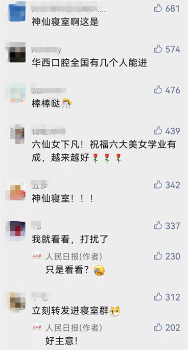 微信图片_20211026160308.jpg 微信图片_20211026160308.jpg