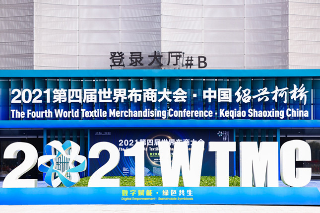 nei 0a3fe532ceef839_副本.jpg nei 0a3fe532ceef839_副本.jpg