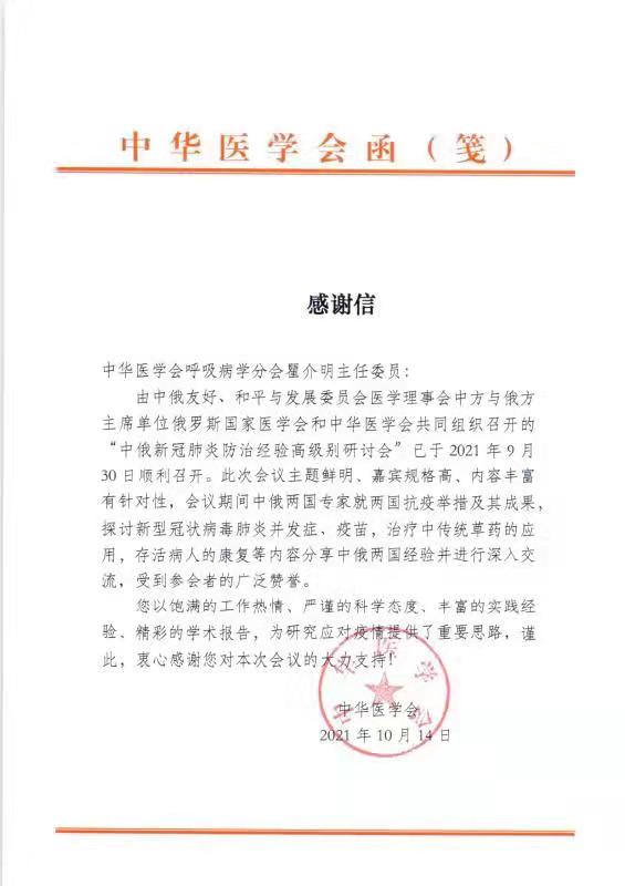 2055171373.jpg 2055171373.jpg