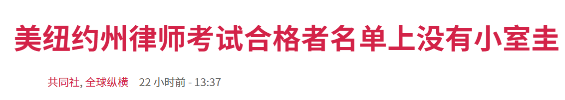 微信截图_20211031101131.png 微信截图_20211031101131.png