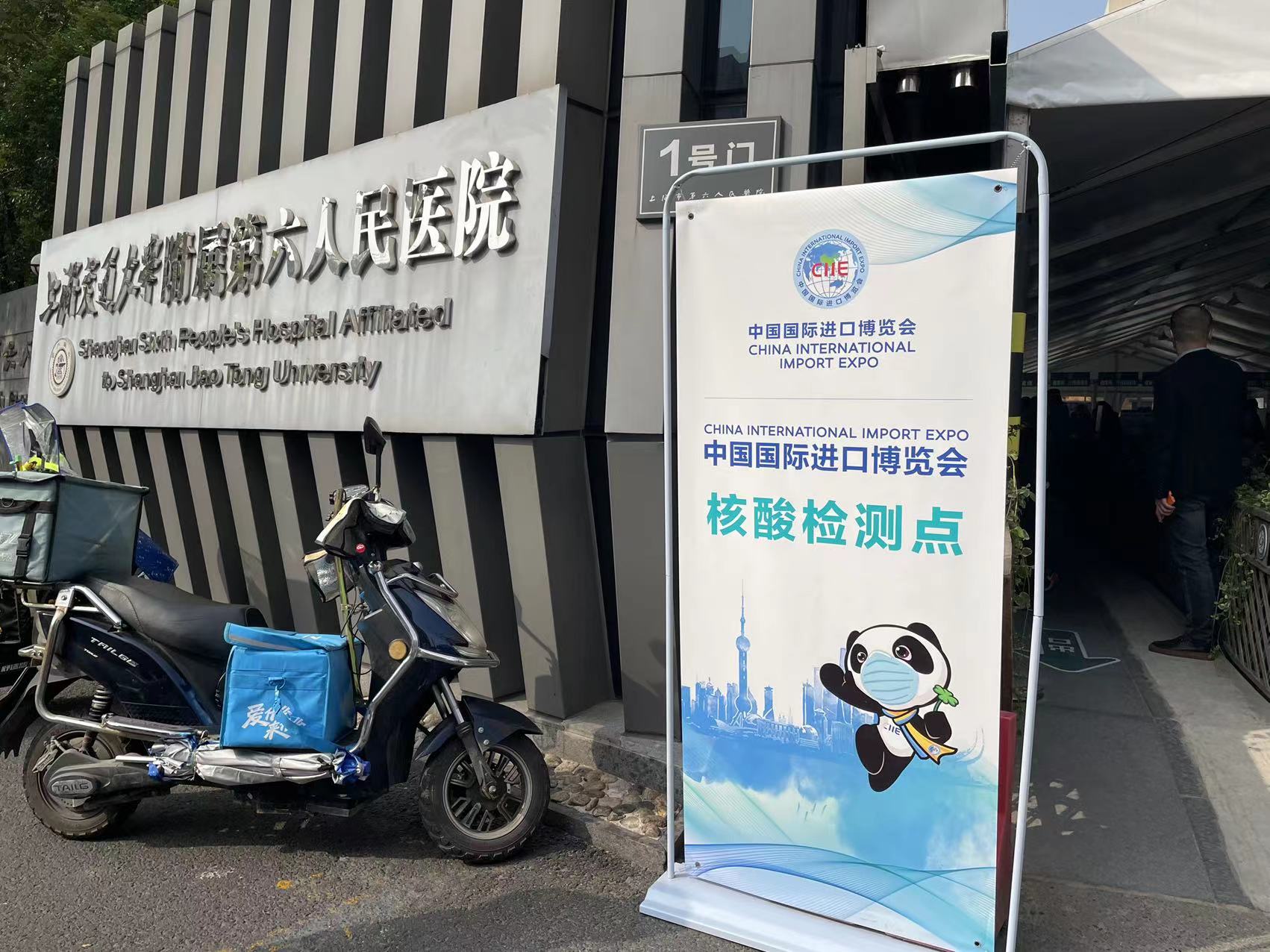 1845281623.jpg 1845281623.jpg