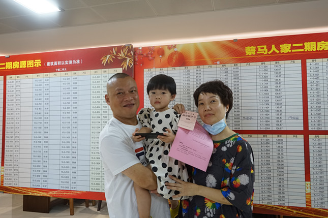 拱墅区蔡马二期安置现场_副本.jpg 拱墅区蔡马二期安置现场_副本.jpg