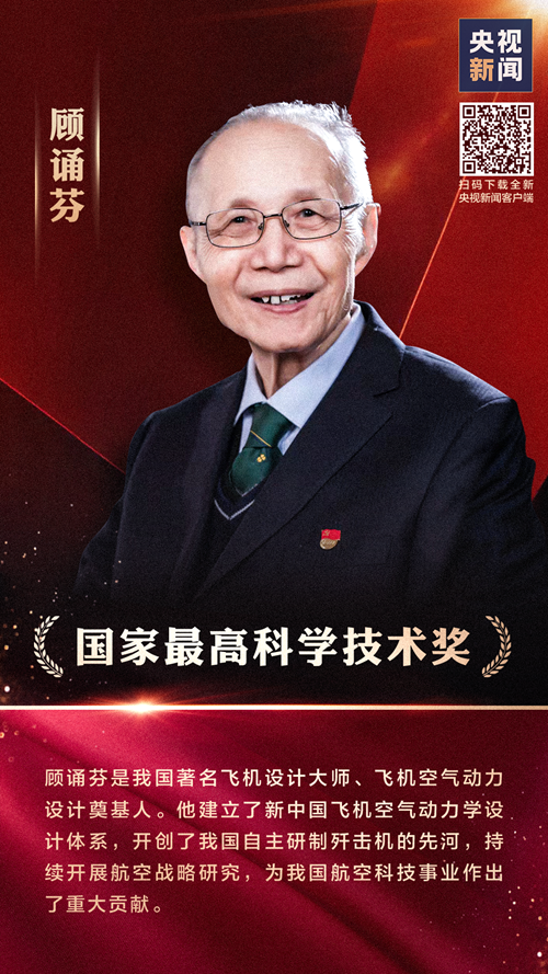 1128026272_16359218399951n.png 1128026272_16359218399951n.png