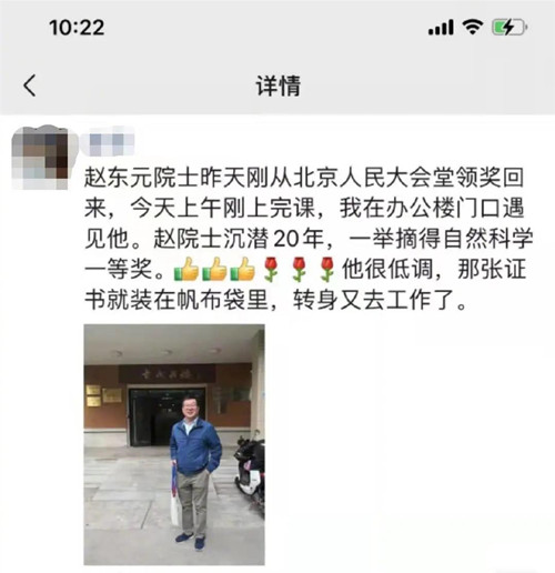 微信图片_20211104134248_副本.jpg 微信图片_20211104134248_副本.jpg